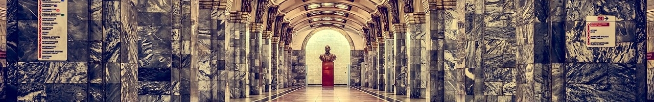 Station de métro de Saint-Pétersbourg (Russie)